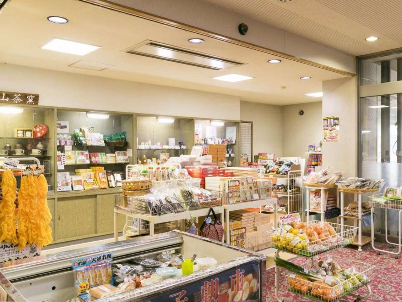 Kokuminshukusha Irohajima Otel Karatsu Dış mekan fotoğraf