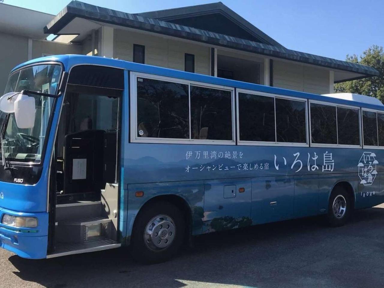 Kokuminshukusha Irohajima Otel Karatsu Dış mekan fotoğraf